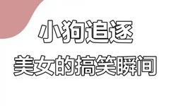 女子健身房内赤裸练健身器材